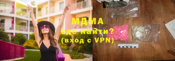 меф Баксан