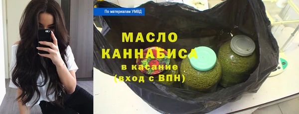 меф Баксан