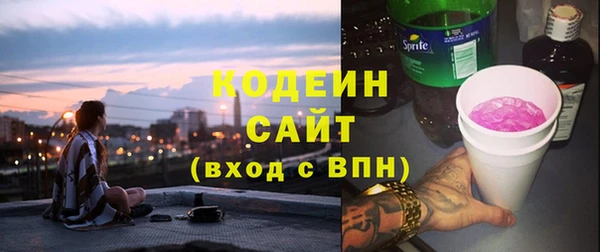меф Баксан