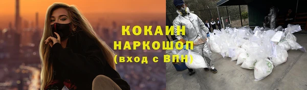 марки lsd Аркадак