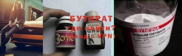 марки lsd Армянск
