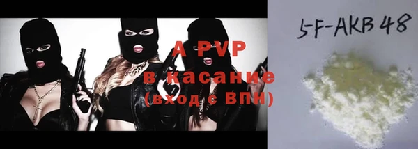 марки lsd Аркадак