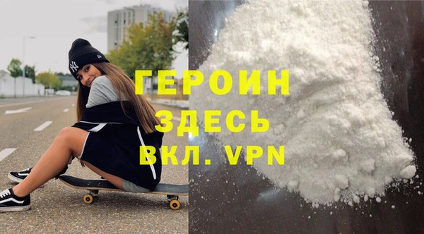 меф Баксан