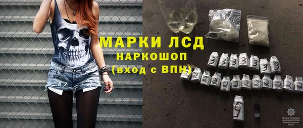 мефедрон мука Балабаново