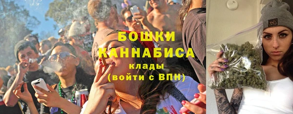мефедрон мука Балабаново