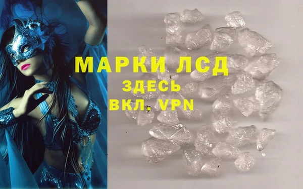 меф Баксан