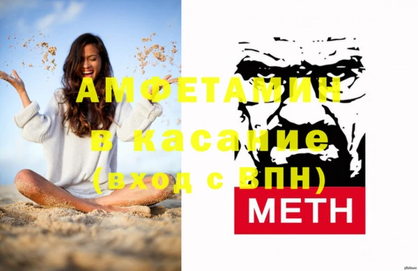 марки lsd Аркадак