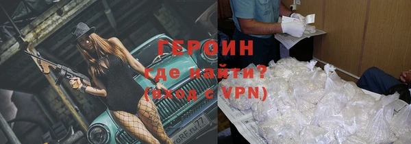 марки lsd Аркадак