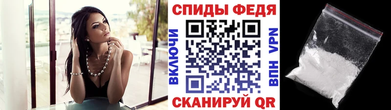ссылка на мегу как войти  наркотики  Опочка  МЕТАМФЕТАМИН пудра 